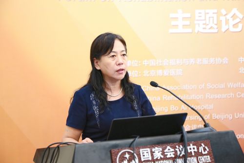 7、中国康复研究中心神经康复二科主任宋鲁平教授分享了《老年性痴呆的评估与康复》报告