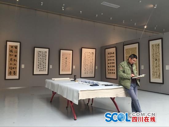 残疾人书画大展亮相蓉城 300余件作品展现“残缺之美”